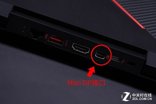 網絡計算機顯示器接口 小白入門必看與筆記本電腦常見接口全解析