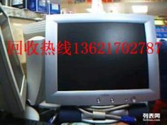 徐匯區(qū)專業(yè)二手電腦回收服務(wù)指南